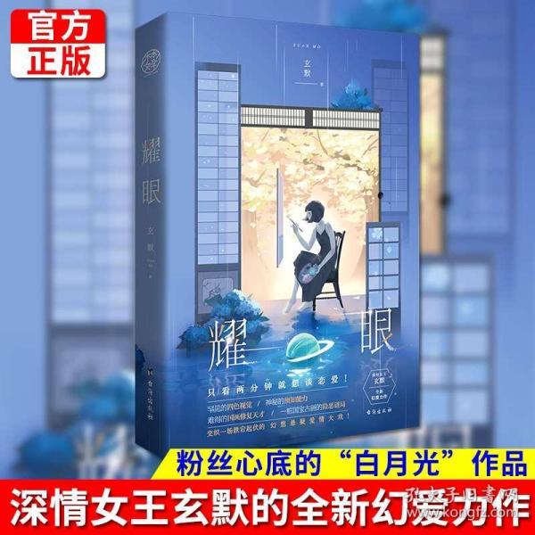 证监会初步查明 *ST左江涉嫌重大财务造假